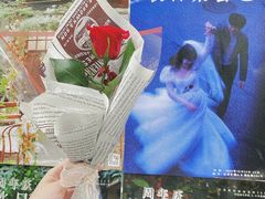 -知物癖(牛王庙店)