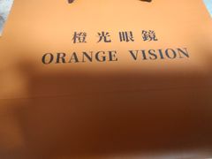 -ORANGE VISION橙光眼镜·蔡司