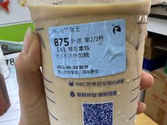 -瑞幸咖啡(上地国际创业园东区店)