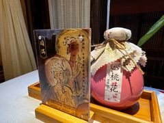 -叶叶菩提(太原别墅店)