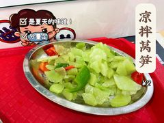 凉拌莴笋-北京大学-燕南食堂