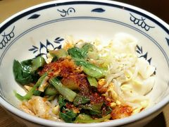 油泼面-山丹丹西北菜(金贸大厦店)