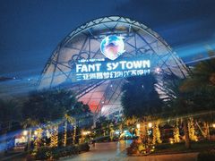 -三亚海昌梦幻海洋不夜城