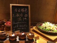 -龙之梦万丽酒店青餐厅