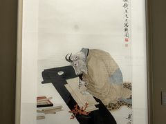 -南京书画院金陵美术馆
