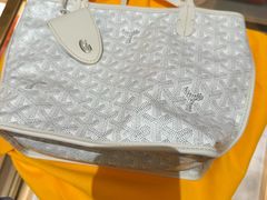 -Goyard高雅德(国贸商城店)