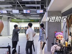 -無弓射箭俱乐部(领展中心城店)