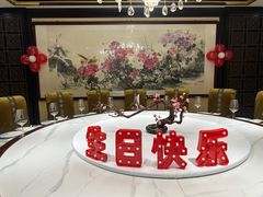 -无名居(农展馆店)