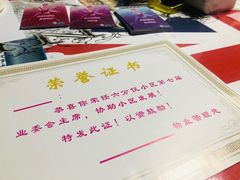 -大猫儿轰趴·团建·年会聚会(朝外店)