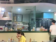 -八十八粉儿(尚都店)