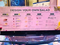 -巴黎贝甜(凯德MALL望京店)