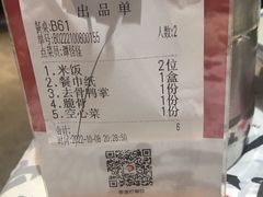 -壹盏灯(惠农店)