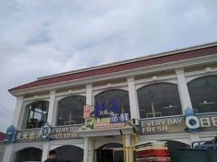 -港畔赶海蒸汽海鲜烧烤自助(仙螺岛店)