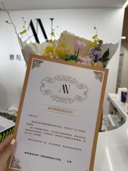 -AN普拉提女子健身工作室