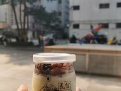 -民信老铺(人民路店)
