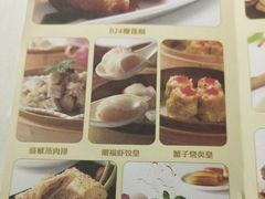 菜单-潮福城大酒楼(湖滨北路店)