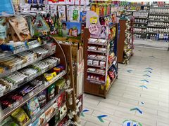 -全家便利店(梅园路店)