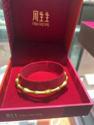 -周生生Chow Sang Sang(苏州美罗高新店)