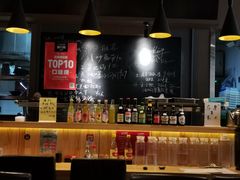 -汪爹爹武汉牛三鲜(朝外大街店)