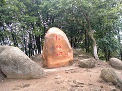 -广州市帽峰山景区