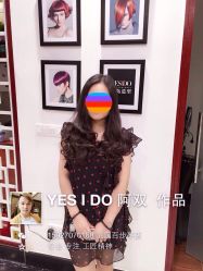 点击看大图 iphone_upload_pic-YESIDO椰岛造型烫发染发
