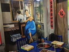 大堂-马路边边火锅串串(观前街店)