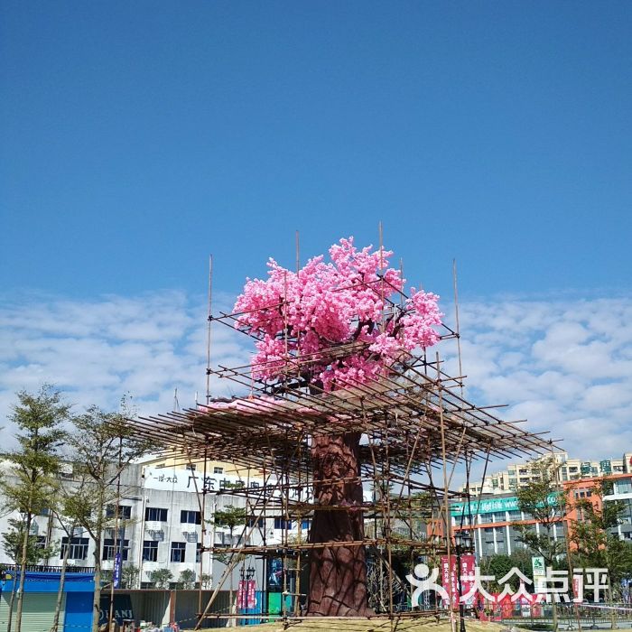 漫广场-图片-广州购物-大众点评网