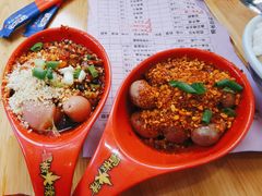 桓侯兔腰-冒椒火辣(奎星楼街店)