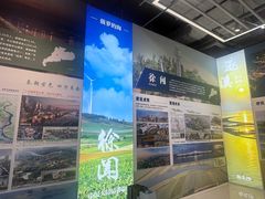 -广州市城市规划展览中心