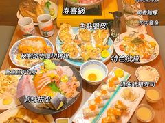 -隐月· 㐂和食屋(芝罘万达公馆店)