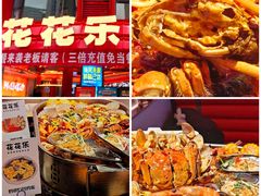 -港澳广场购物中心