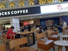 门面-星巴克(广州中华广场B1层店)