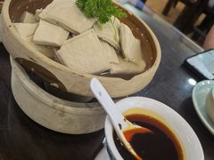 -古萧汪家羊肉馆(龙山路总店)