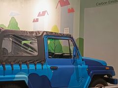 -中国杭州低碳科技馆