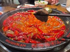 -牛市坎火锅(建设路店)