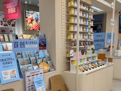 -苏小糖(鼓浪屿三丘田花园店)