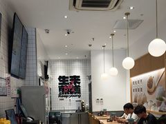 -小杨生煎(松江大学城店)