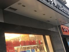 -味多美蛋糕(北医三院店)