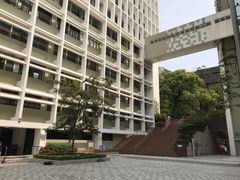-香港大学
