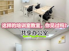 -天娱广场