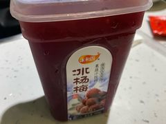 -钢管厂五区小郡肝串串香(奥克斯广场锦城万达店)