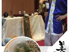 -芙蓉门·川剧变脸长嘴壶茶艺茶文化表演研学