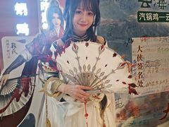 -云海肴·汽锅鸡·云南菜(高德置地店)