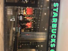 -星巴克臻选(深圳皇庭广场分店)