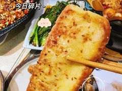 -状元阁烧烤(新华路总店)
