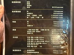 -神户牛排 石田屋(本店)