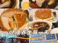 -松峰素食
