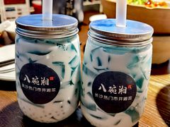 -八碗湘长沙市井菜(坡子街店)