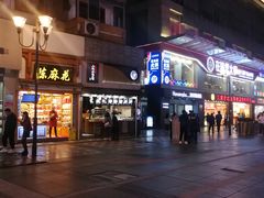 门面-八一好吃街·高品美食广场