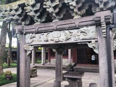 -天一阁博物院